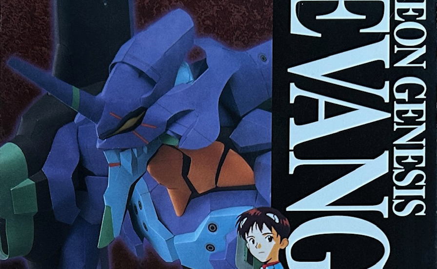 遊馬しいしのペーパークラフトコレクション（31）